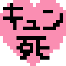 ジルのブログ-1155.gif