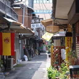 ☆o○*サ～ラ*o○☆ﾟの写真日記