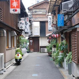 ☆o○*サ～ラ*o○☆ﾟの写真日記