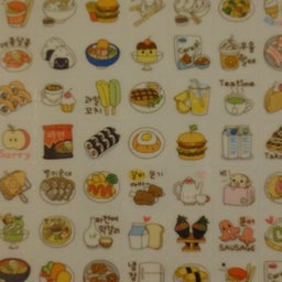 画像 韓国より化粧品 の記事より 5つ目