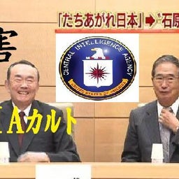 $たかが電気の為に。