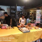 2012真夏の台湾旅行68　基龍の夜市散歩①の記事より