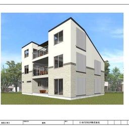 E-INTERIORのﾛｰｺｽﾄSE工法(構法)・ﾋﾞﾙﾄｲﾝｶﾞﾚｰｼﾞ・屋上付・狭小住宅ブログ