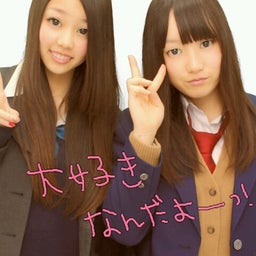 画像 姉妹DAY(*ﾟωﾟ*)！ の記事より 1つ目