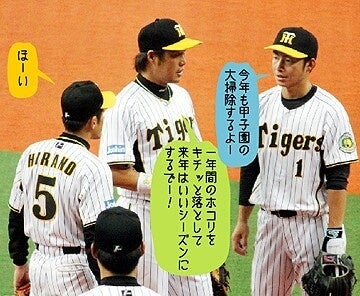 今日も引き続き大掃除でした♪の記事画像