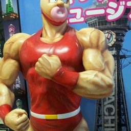 画像 友達☆新世界☆イルミネーション TT の記事より 3つ目
