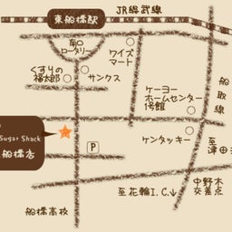 画像 Merry Christmas の記事より 3つ目