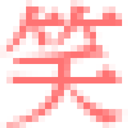 となりのこまりちゃん。-image011.gif