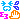 三日月のブログ-GRA_0085.GIF