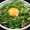 光るものはいくつもいらないの画像