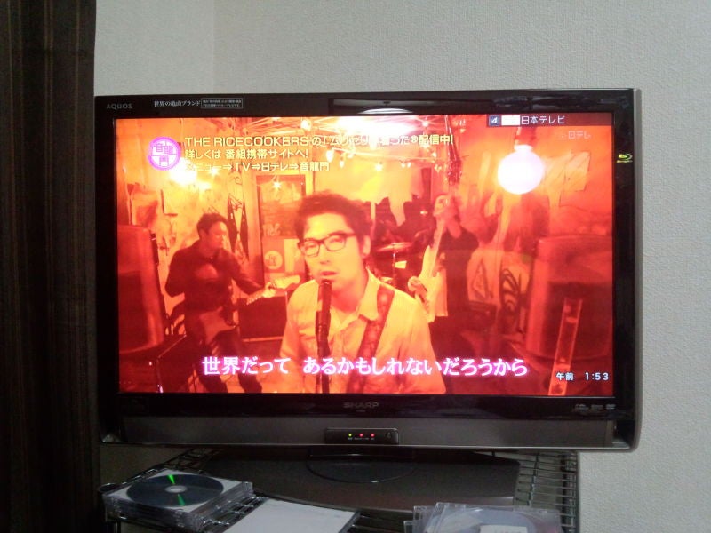 ＊RYO＊のBlog-THE RiCECOOKERS