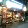 神田小川町『つけ麺さとう』の画像
