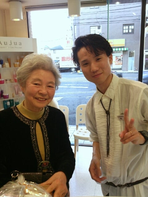 本日のお客様 おばあちゃん編 移転しました Prosol プロッソル 五日市店 美容師 坂井泰平 オフィシャルブログ 本日のお客様 おばあちゃん編 移転しました Prosol プロッソル 五日市店 美容師 坂井泰平 オフィシャルブログ