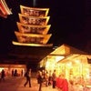 12/19 羽子板市 其の壱の画像