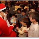 避難者交流クリスマス会2012の記事より