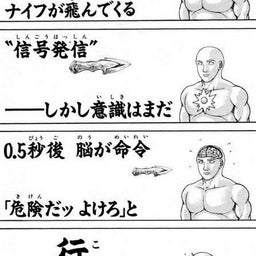 photo:01