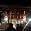 新年明けた、新曲上げた！の画像