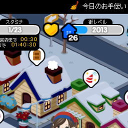 ㌧㌧§卍☠☆ふうちゃん☆☠卍§㌧㌧
