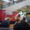 獅子舞の画像