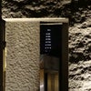 1/2 恵比寿画像 其の六の画像