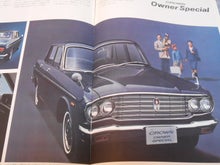 ☆1963年 トヨペット クラウン モダナイズ2代目クラウン ～ 自動車 