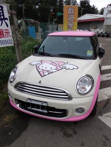 キティちゃん車すごい！ | 台湾生活日記 Kyokoの日常