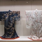 「Kimono Beauty 〜シックでモダンな装いの美〜」展 at 千葉市美術館 その2の記事より