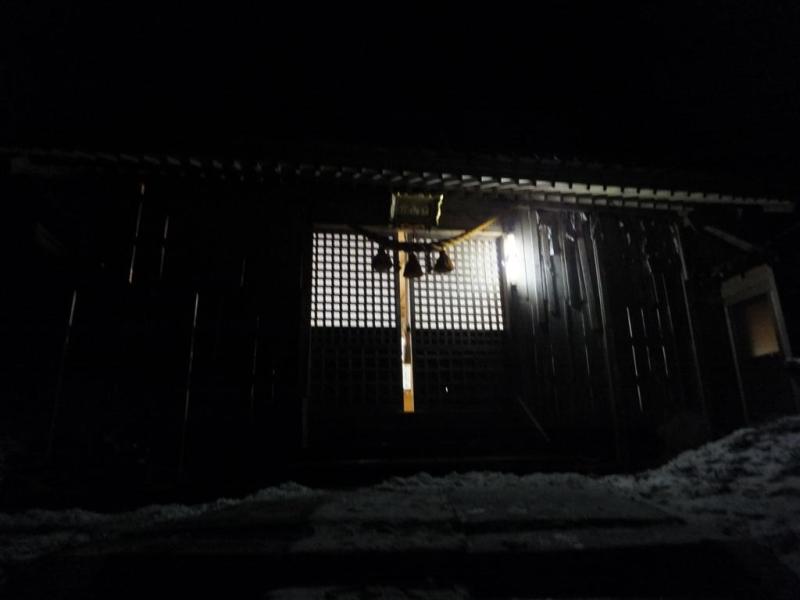 山彦耀のブログ