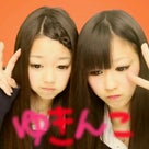 ゆきんこDAY！３学期すたーとの記事より