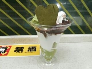 投稿写真
