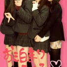 新年会with赤づきん号♡の記事より