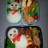 今日はお弁当。の画像