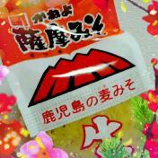 ママの味♪の記事画像