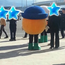 画像 エミフル の記事より