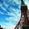 明けました♪の画像