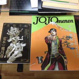 gengengのブログ