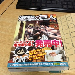 gengengのブログ