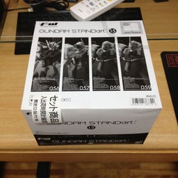 gengengのブログ