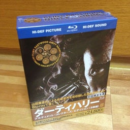 gengengのブログ
