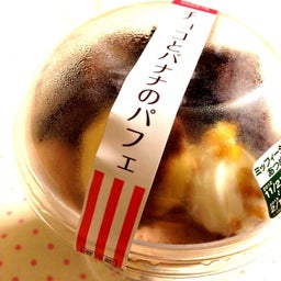 happy♡yummy