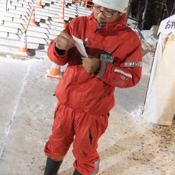 あかざわ鍼灸院のブログ