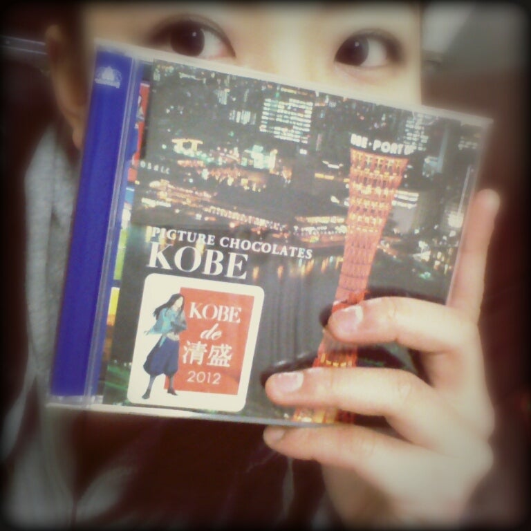 さくらのぶろぐ-CYMERA_20130112_222417.jpg