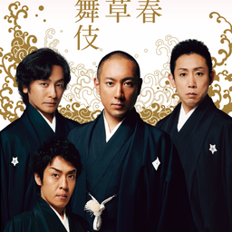 画像 Today の記事より 1つ目