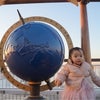 木更津の画像