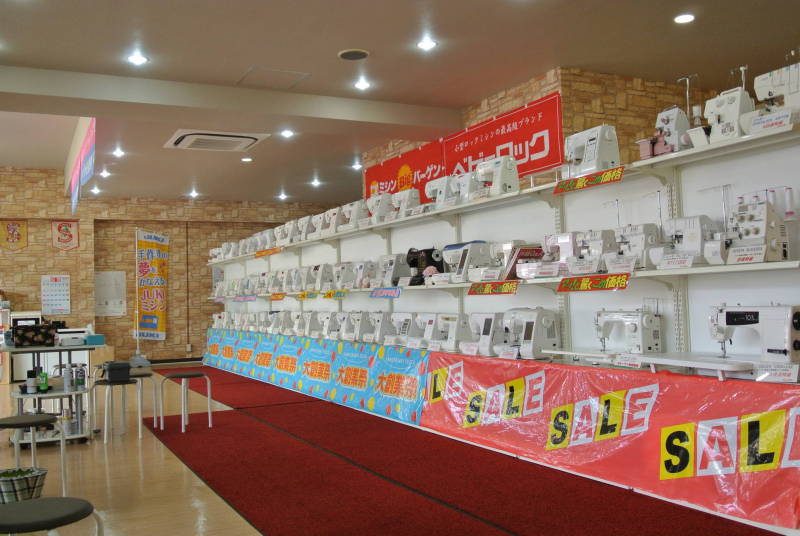戸畑区のミシン修理・調整　北九州市のミシン修理販売専門店「ミシン生活八幡店」の記事画像