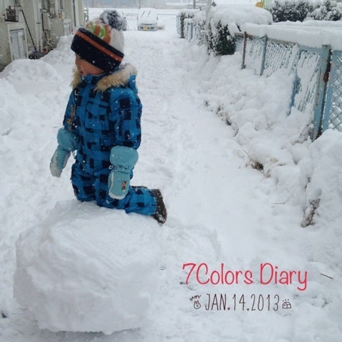 7Colors Diary-image
