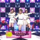AKB！たかみな！たかみなーー!!の記事より