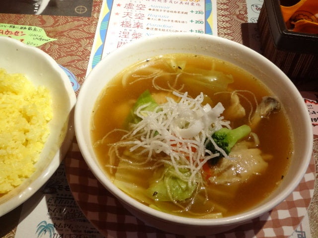 スープカレー★マジックスパイスの記事より