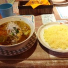 スープカレー★マジックスパイスの記事より