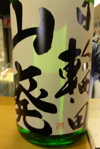 日本酒　ＡＺＡＫＵＲＡの記事より